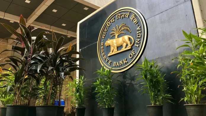 RBI Monetary Policy 2025