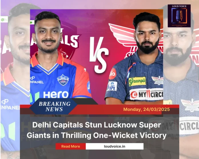 IPL 2025 Match 4 LSG vs DC