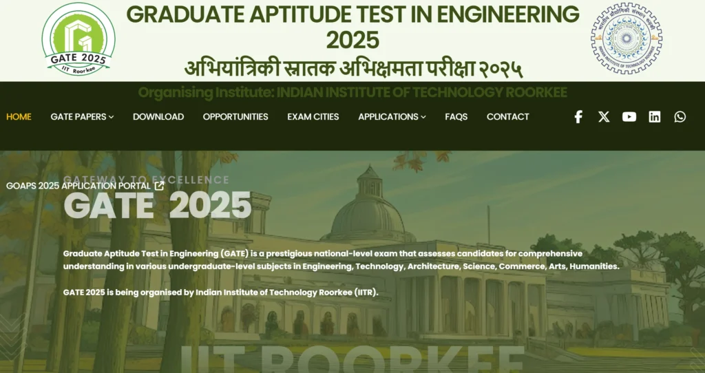 GATE 2025 Result: IIT Roorkee Prepares for Release, Server Testing Underway 1 GATE 2025 RESULT