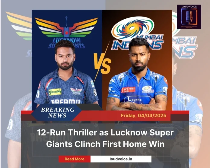 IPL 2025 Match 16 LSG vs MI