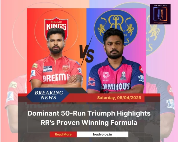IPL 2025 Match 18 PBKS vs RR