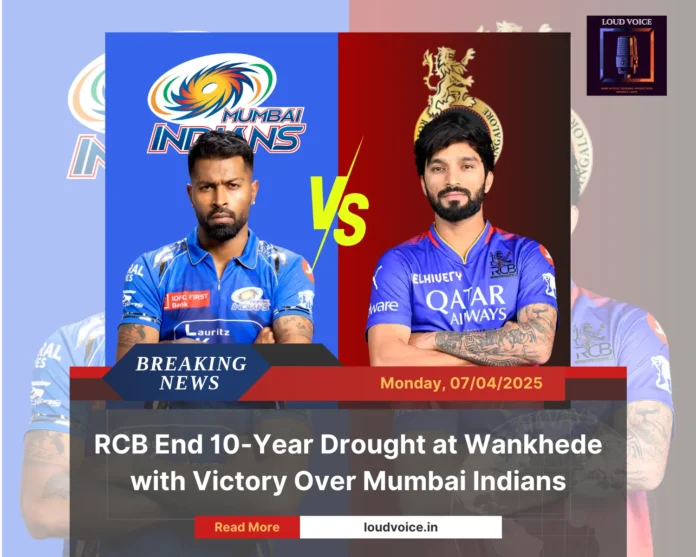 IPL 2025 Match 21 MI vs RCB