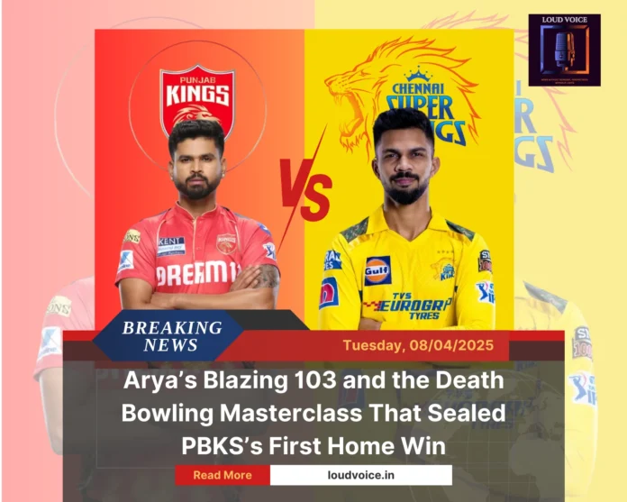 IPL 2025 Match 22 PBKS vs CSK IPL 2025 Match 22 PBKS vs CSK
