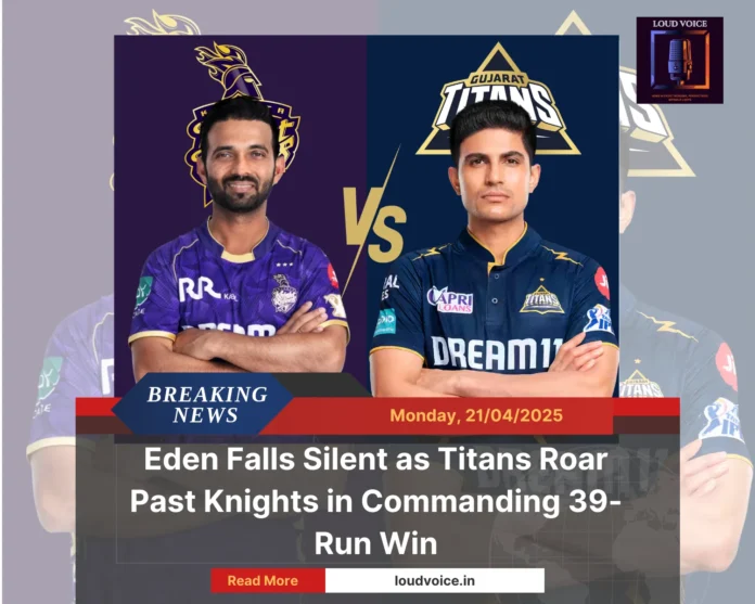 IPL 2025 Match 39 KKR vs GT