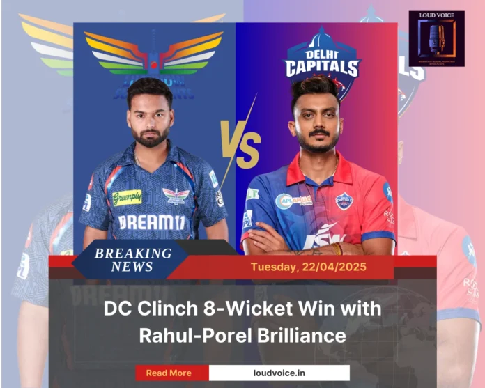 IPL 2025 Match 40 LSG vs DC