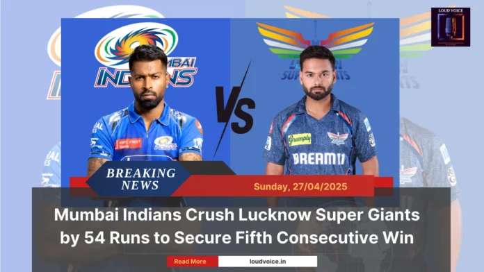 IPL 2025 Match 45 MI vs LSG