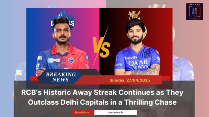 IPL 2025 Match 46 DC vs RCB