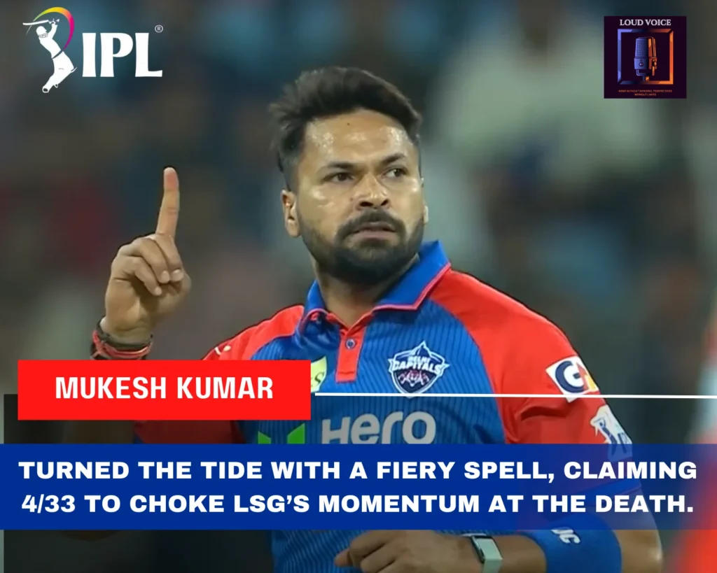 IPL 2025 Match 40 LSG vs DC: DC Clinch 8-Wicket Win with Rahul-Porel Brilliance 1 Mukesh Kumar
