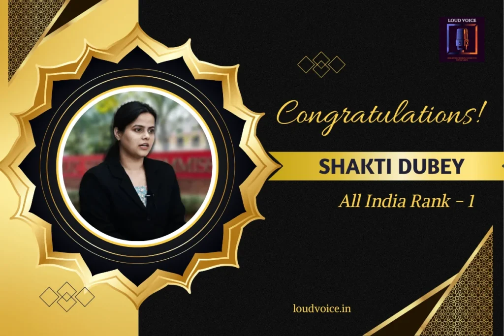 UPSC Civil Services Examination 2024 Top 10 Rank Holders: A Journey Beyond the Exam 1 Shakti Dubey