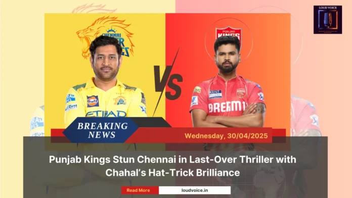 IPL 2025 Match 49 CSK vs PBKS