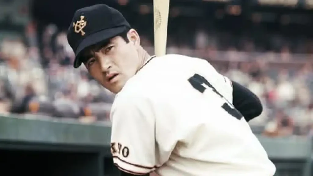 Shigeo Nagashima: Japan’s Baseball Legend Leaves a Lasting Legacy 1 Shigeo Nagashima